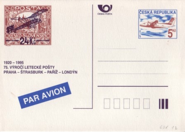 75. Jahre Flugpost